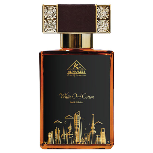 White Oud Cotton By Al Khaleej